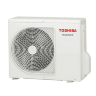 Сплит-система инверторного типа TOSHIBA Seiya RAS-24CVG-EE комплект