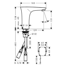 15170400 PuraVida Смеситель для раковины, электронный белый/хром АКЦ!!!