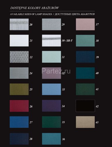 Бра Kutek LEA-K-2(P/A)