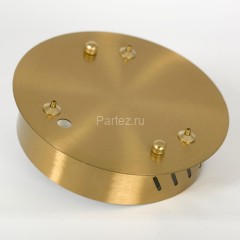 Подвесная люстра Lussole LSP-7123