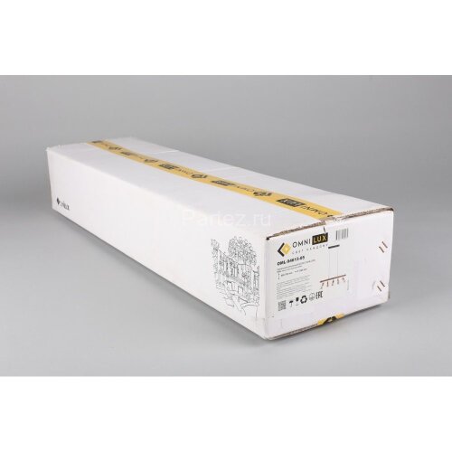 Подвесной светильник Omnilux OML-94613-05