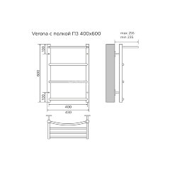 Полотенцесушитель водяной AZARIO VERONA 400/600 с полкой, 3 секции, нижнее/диагональное подключение,