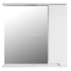 Зеркало-шкаф Loranto Палермо 700х150х700 правый, белый (CS00090465)