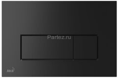 Инсталляция Alcadrain AM101 для унитаза с черной клавишей смыва