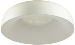 Потолочный светильник Sonex 7690/65L