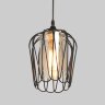 Подвесной светильник DeMarkt 112010601