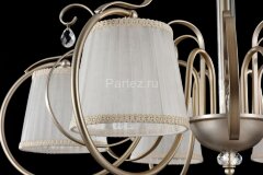 Потолочная люстра Freya FR2020-CL-06-BG