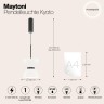 Подвесной светильник Maytoni MOD178PL-L11B3K