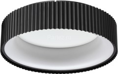 Потолочный светильник Sonex 7712/56L