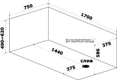 Ванна акриловая Azario Тенза 170х75 (ТНВ0102)