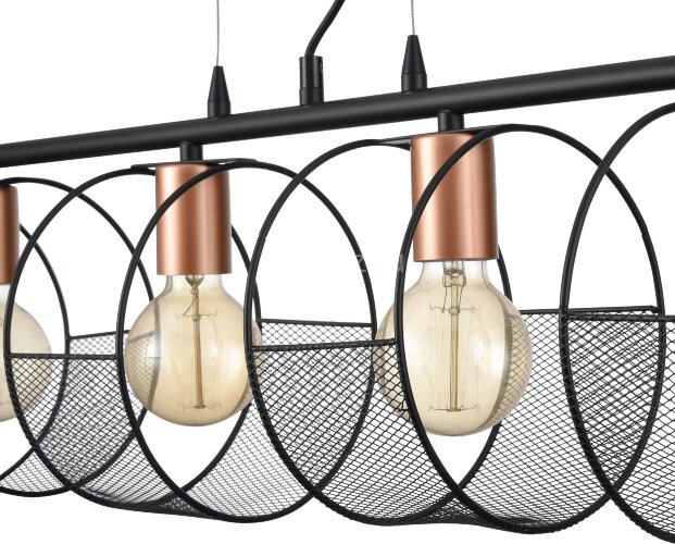 Подвесной светильник Vele Luce VL6442P04