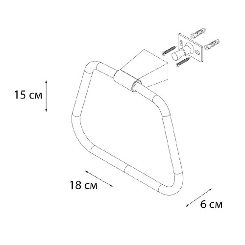 Полотенцедержатель кольцо Fixsen Trend, черный (FX-97811)