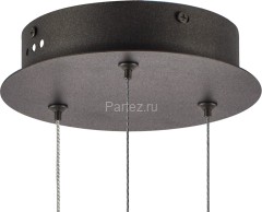 Подвесной светильник Lightstar 731483