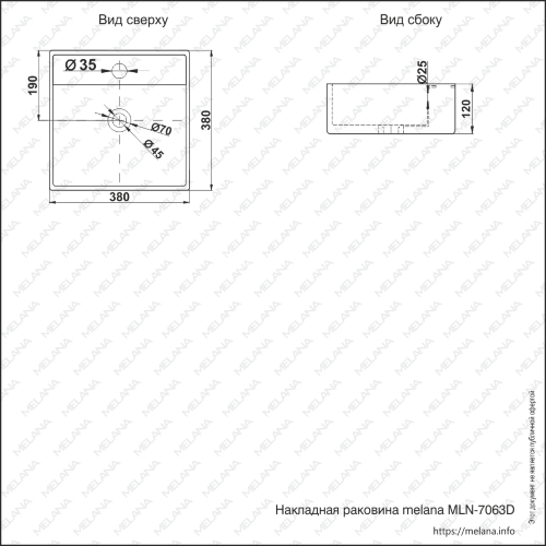 Накладная раковина melana mln-7063d