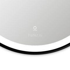 Зеркало AZARIO Aurora D800 с подсветкой, сенсорный выключатель с функцией диммера, алюминиевая черна