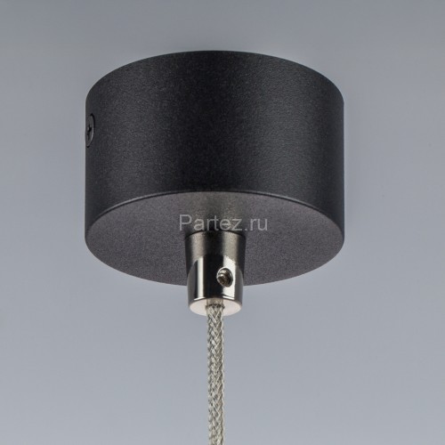 Подвесной светильник Lightstar LT7473472