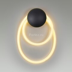 Настенный светильник Odeon Light 4398/20WL