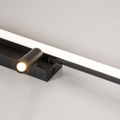 Настенно-потолочный светильник Favourite 4089-3C