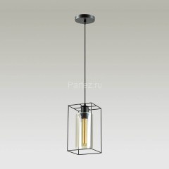 Подвесной светильник Lumion 3728/1