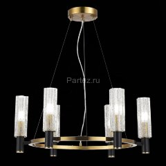 Подвесная люстра ST Luce SL1238.303.06