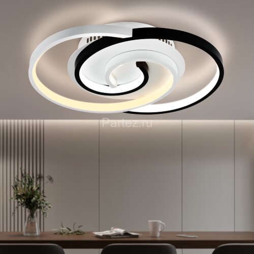 Потолочная люстра Rivoli 6101-101