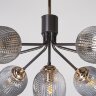 Потолочная люстра DeMarkt 463012307