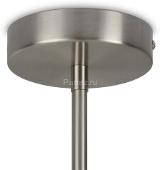 Потолочная люстра Freya FR5253PL-06N