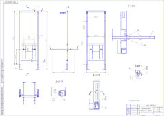 Инсталляция Cersanit LINK PRO 40 для унитаза механическая синий