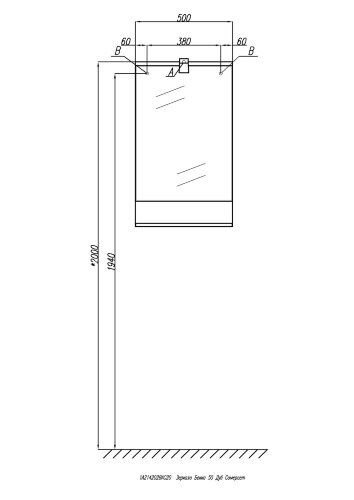 Зеркало AQUATON БЕККА 50 белый дуб (1A214202BAC20)