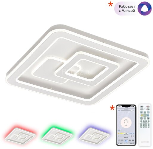 Потолочная люстра Citilux CL739B150E