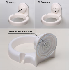 Полочка прямоугольная Fixsen Grampus одноэтажная, пластик, белая (GR-7085)