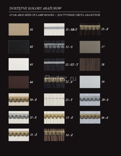 Бра Kutek DEC-K-1(P/A)