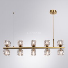 Подвесной светильник Divinare 7205/17 SP-10