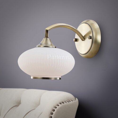 Бра Rivoli 2077-401