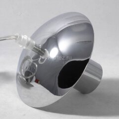 Подвесной светильник Lussole LGO LSP-0159