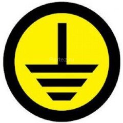 Знак "Земля" круглый d20мм EKF an-1-04