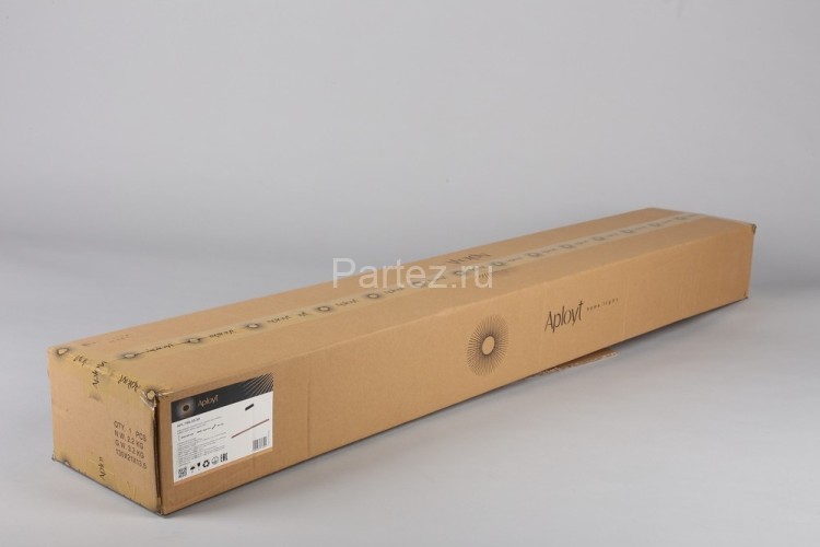 Подвесной светильник Aployt APL.786.03.38