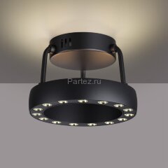 Подвесной светильник Novotech 359398