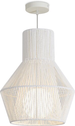 Подвесной светильник Freya FR5405PL-01W