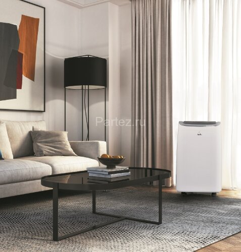 Кондиционер мобильный BALLU BPAC-07 SA/N1