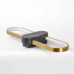 Настенный светильник Lussole LSP-7335