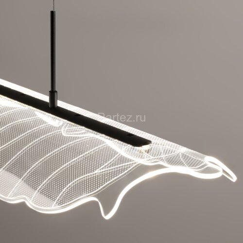 Подвесной светильник Novotech 359323