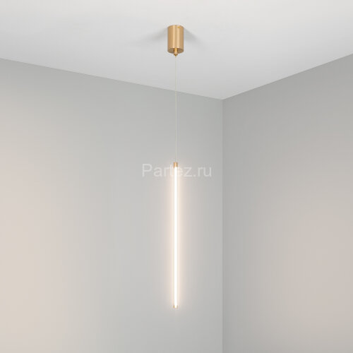 Подвесной светильник Arlight 036951