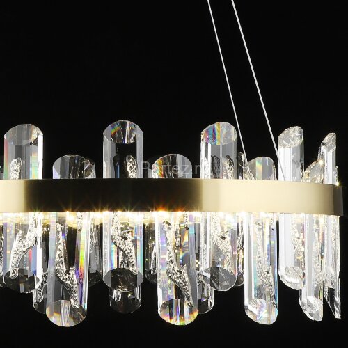 Подвесная люстра Reluce 02595-0.4-62W LED COP