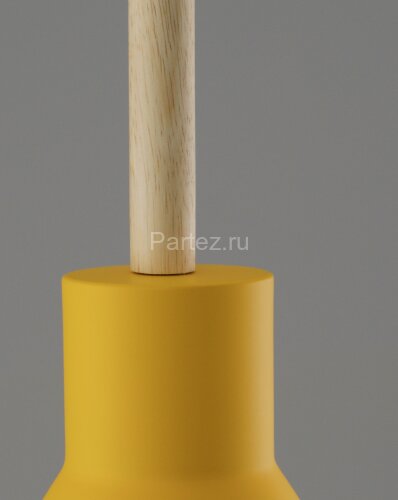 Подвесной светильник Moderli V10649-1P