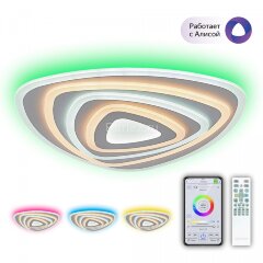 Потолочный светильник Citilux CL737A34E