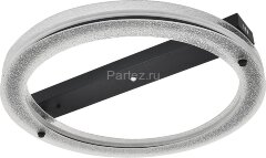 Потолочный светильник Escada 10303/1LED