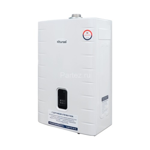 Котел газовый KITURAMI World Alpha C-35 настенный, 2 конт., закр.кам.сгор., медь
