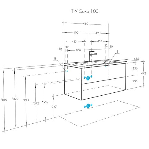 Тумба под раковину Aquaton Сохо 100 подвесная, цвет белый глянцевый (1A258201AJ010