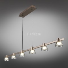 Подвесной светильник Aployt APL.788.03.06